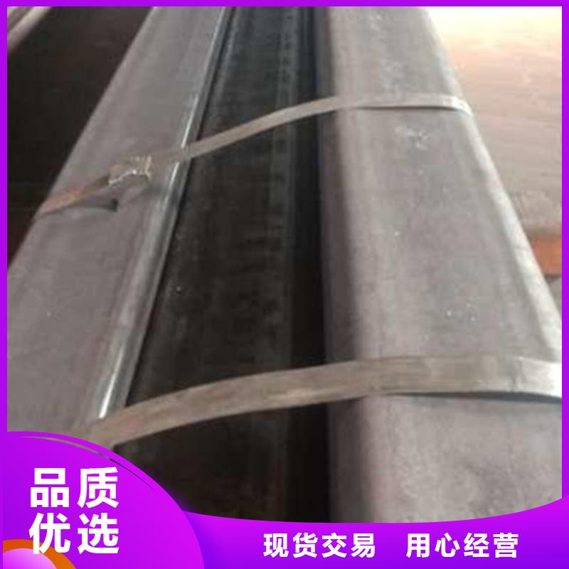 无缝方管销售临高县厂家现货
