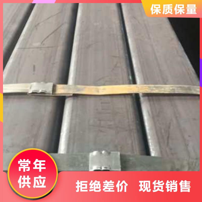 无缝方管无缝方矩管性能稳定