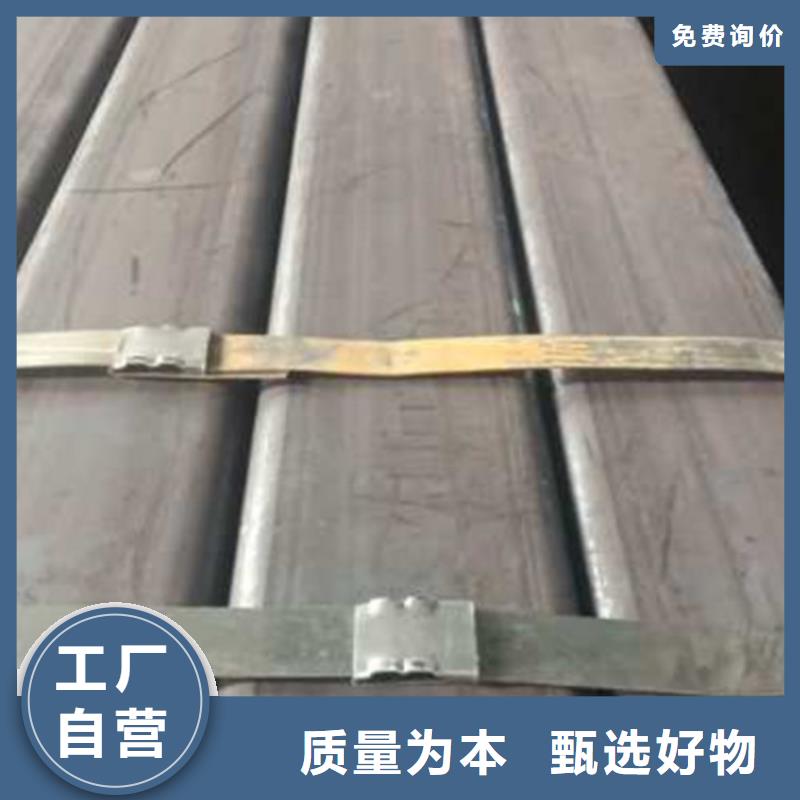 无缝方管低于市场价