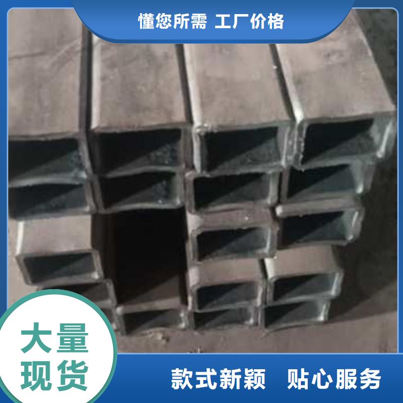 无缝方管发货快品质过关