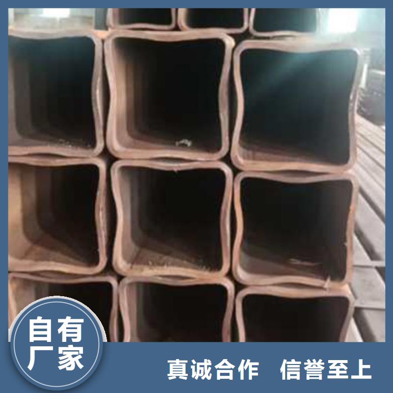 无缝方管发货快来电咨询