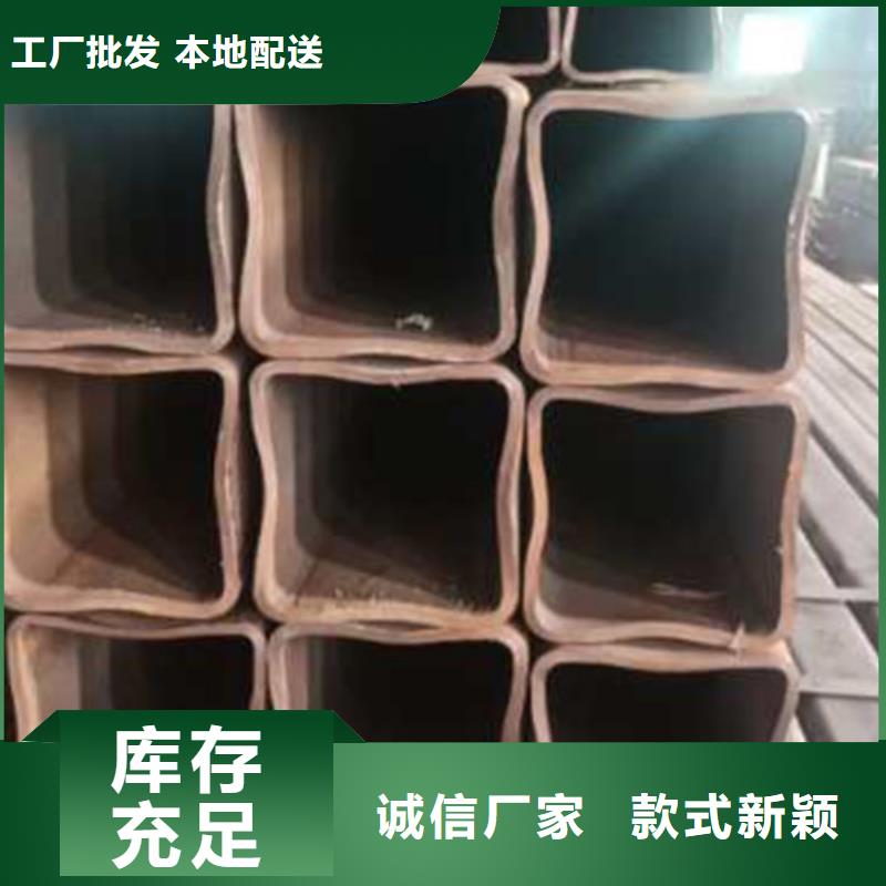 方通批发