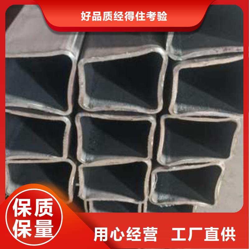 无缝方管报价在线咨询
