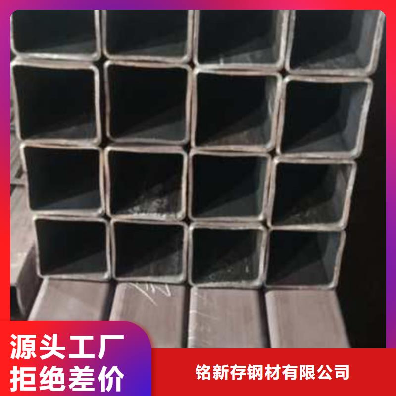 无缝方管货源充足在线咨询