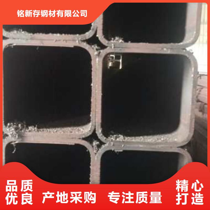 无缝方管货源充足在线咨询