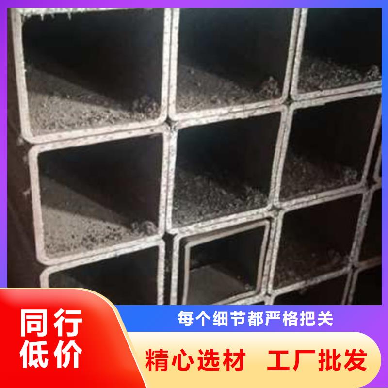 无缝方管厂家优势