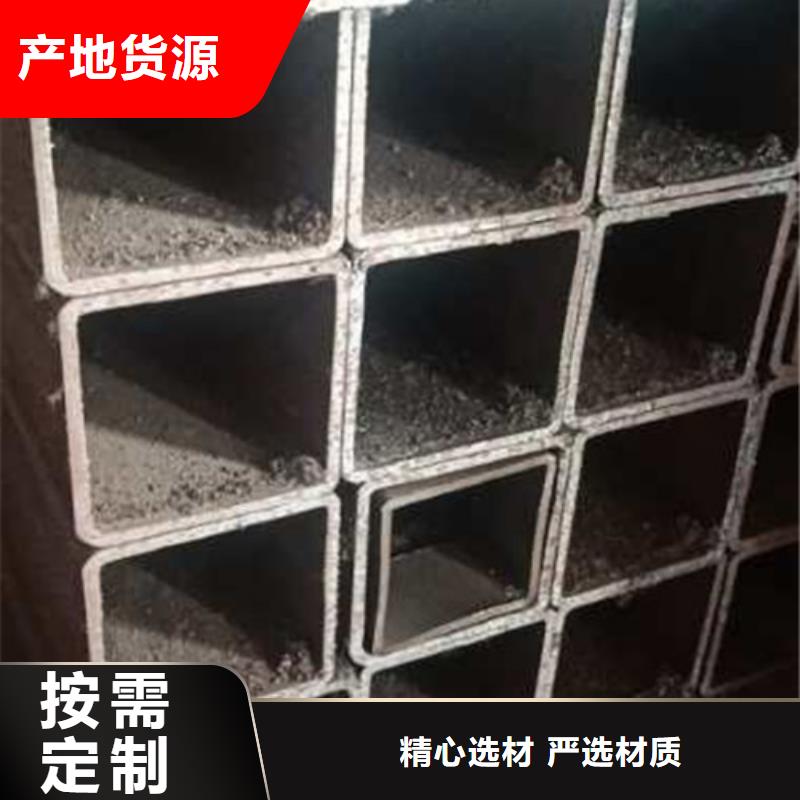 无缝方管无缝方矩管性能稳定