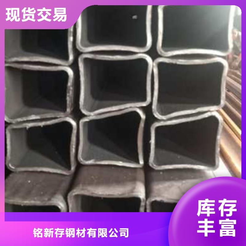无缝方管销售临高县厂家现货