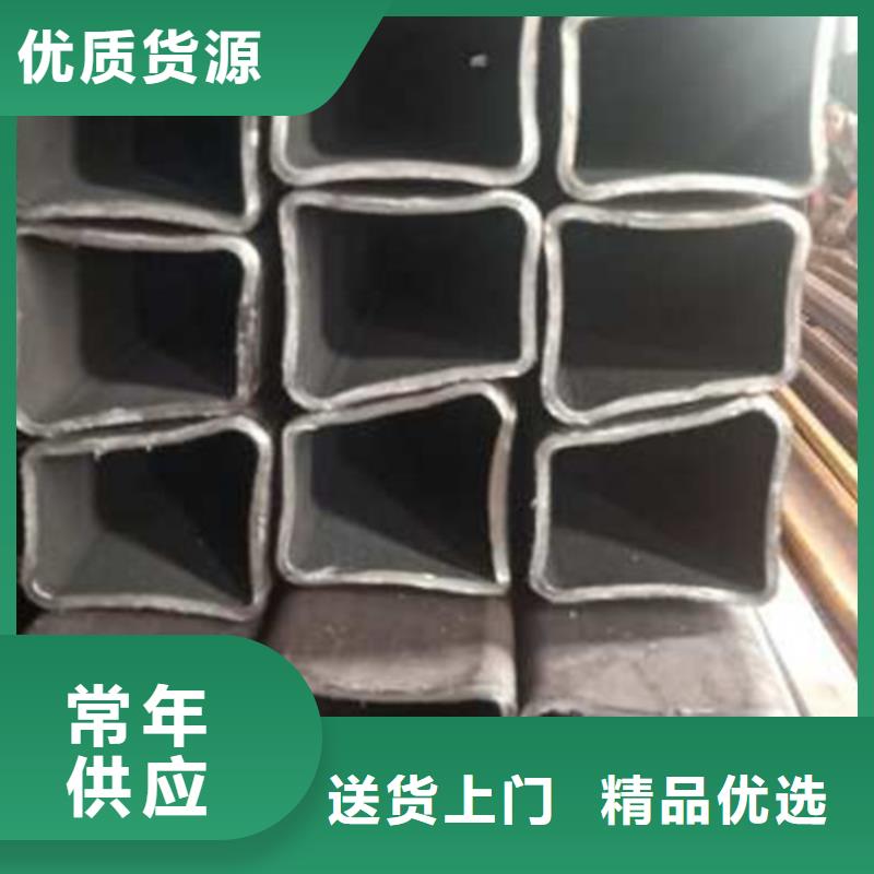 方通批发