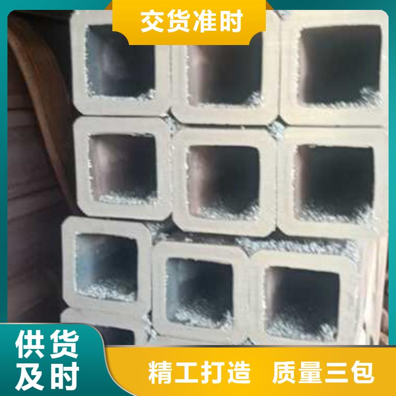 无缝方管采购品质过关