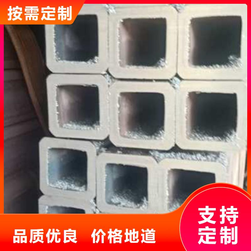 无缝方管无缝方矩管性能稳定