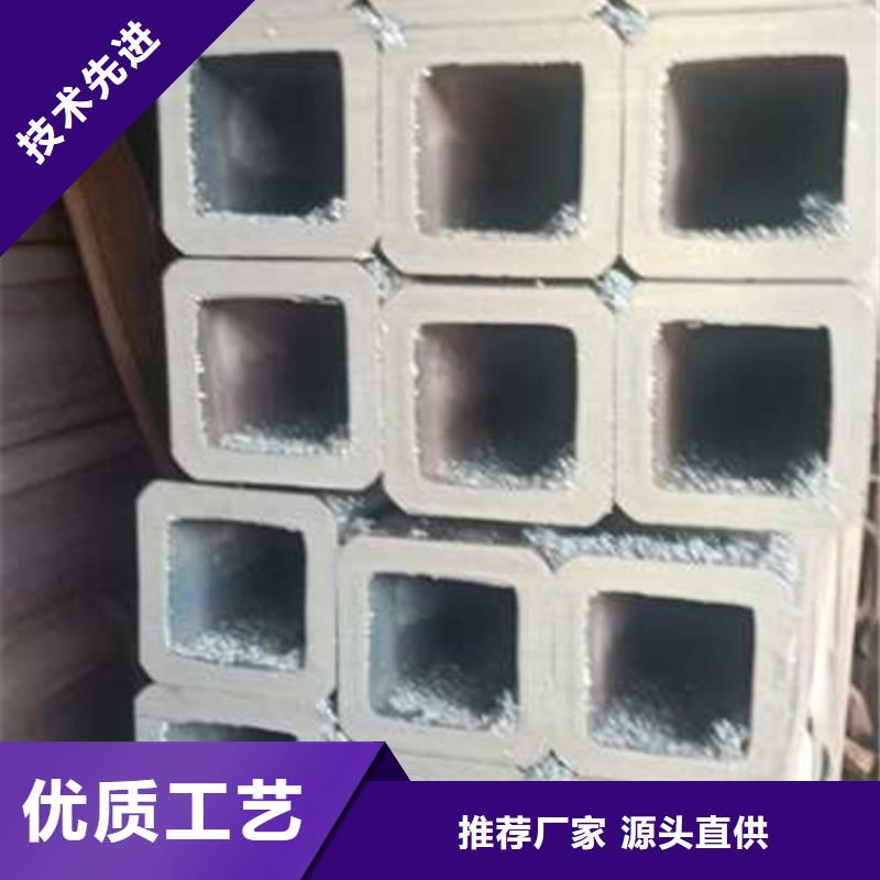 方通批发