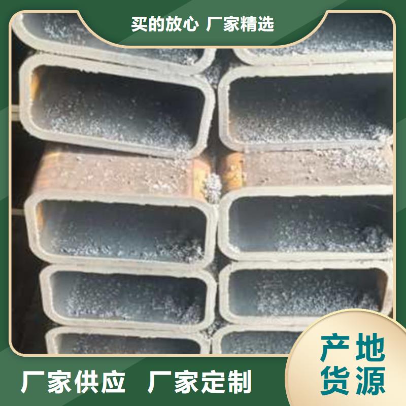 无缝方管直角方矩管现货齐全售后无忧