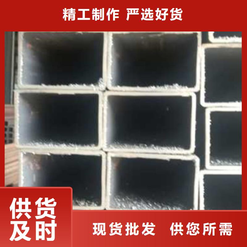 无缝方管报价本地厂家