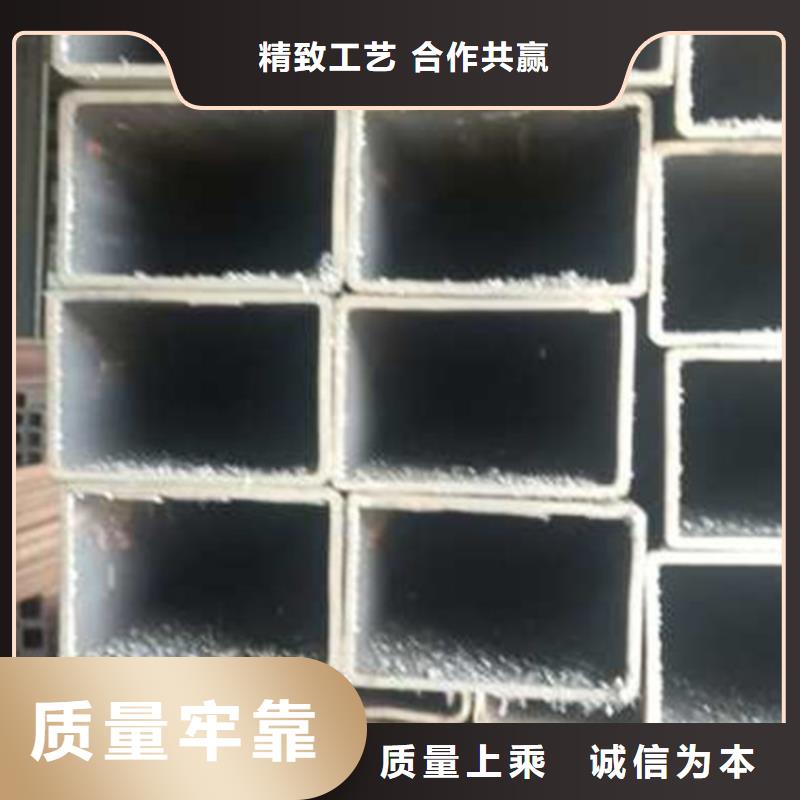 无缝方管无缝方矩管性能稳定