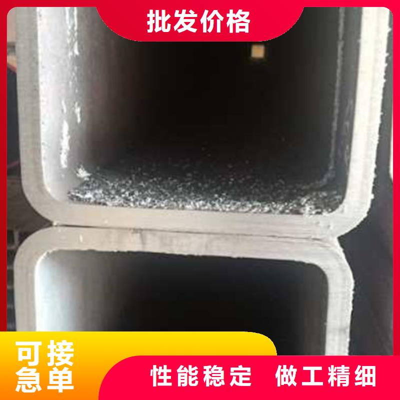 无缝方管货源充足源头好货