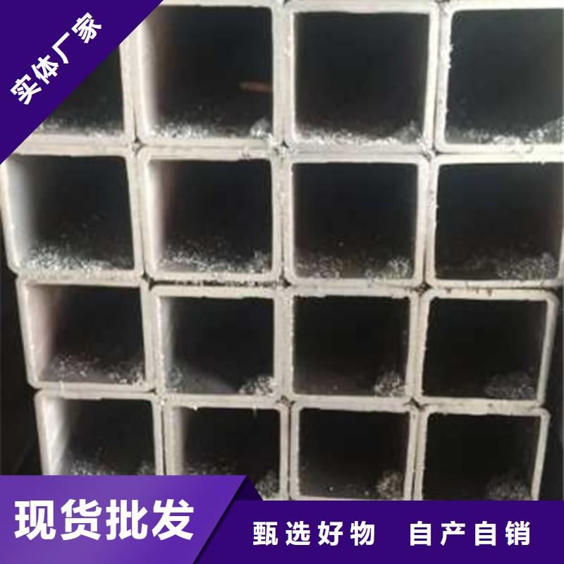 无缝方管销售全国发货