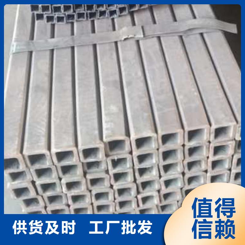 无缝方管销售全国发货