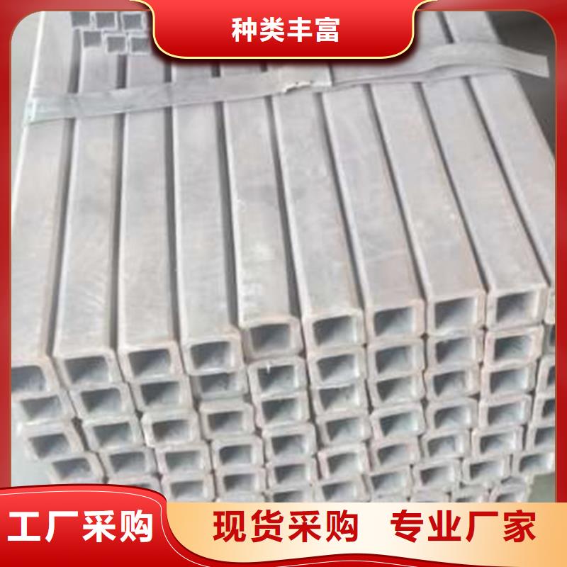无缝方管报价在线咨询