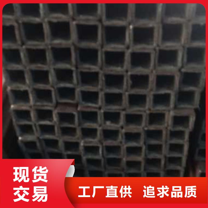 无缝方管直角方矩管现货齐全售后无忧