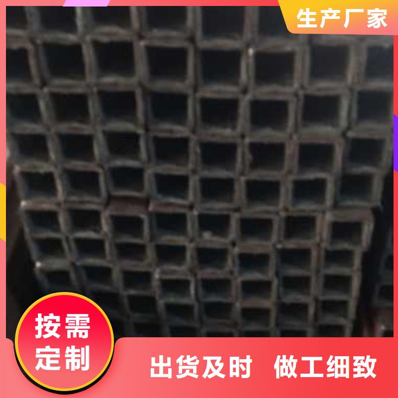 无缝方管报价本地厂家
