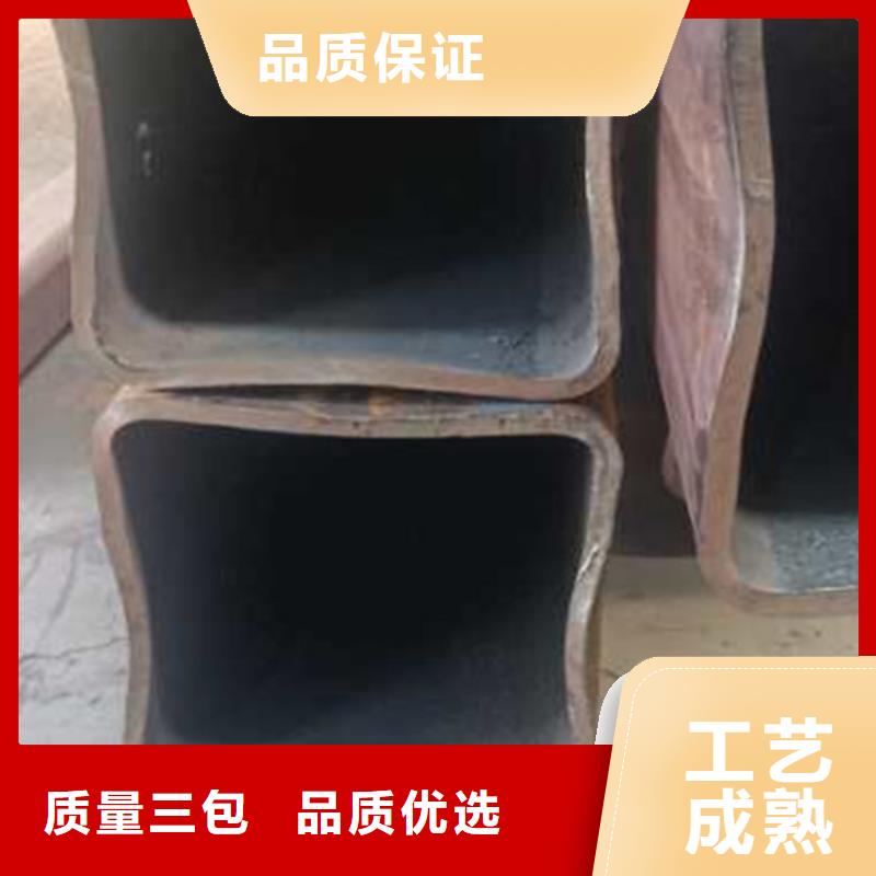 无缝方管品牌:鑫冶联钢材有限公司
