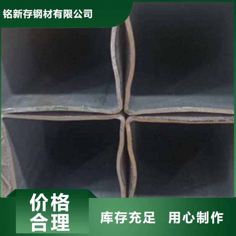 无缝方管质量优工厂直销