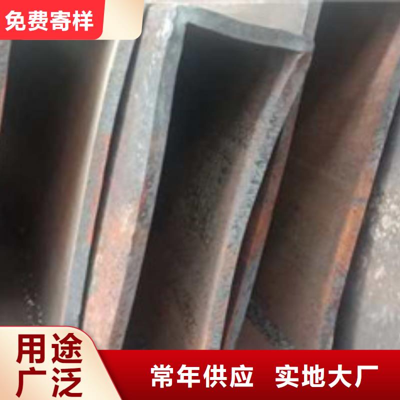 方通批发