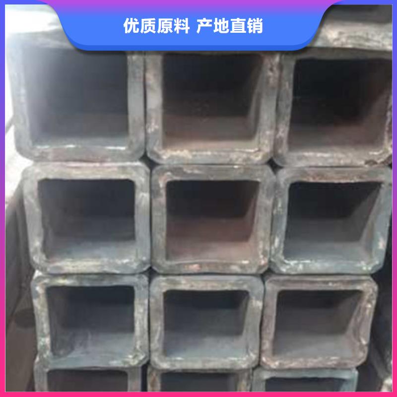 无缝方管报价在线咨询