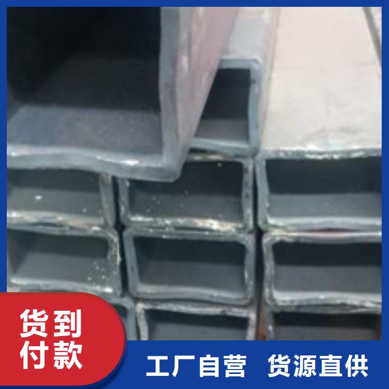方通批发