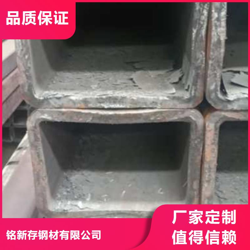 无缝方管厂家优势