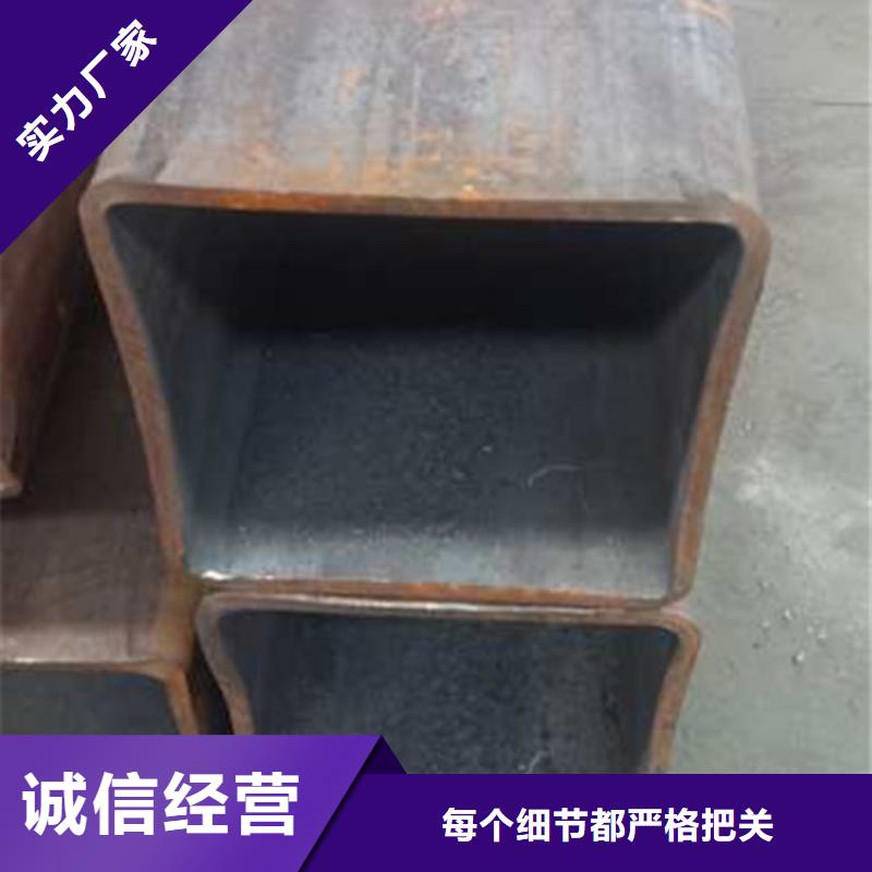 无缝方管-无缝方矩管合作共赢