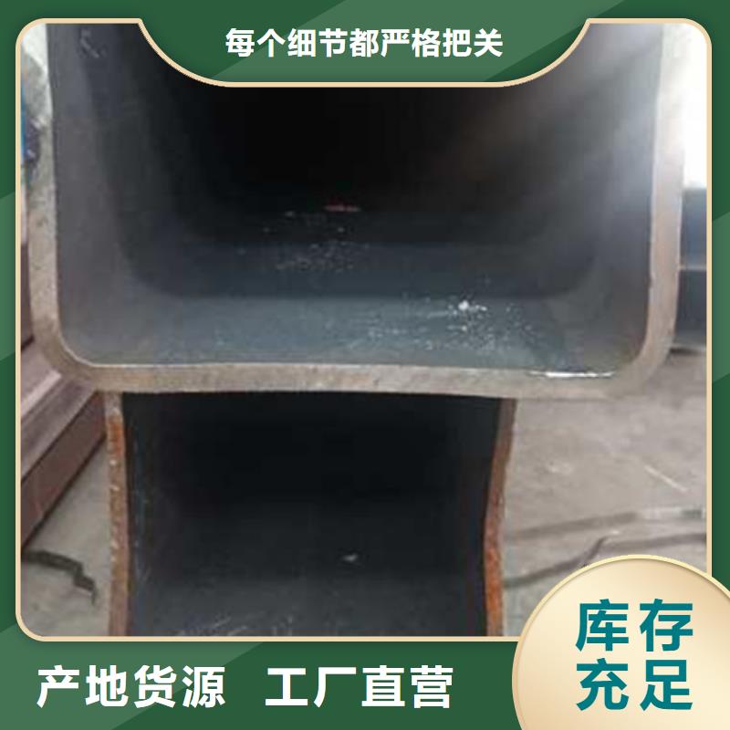方通批发
