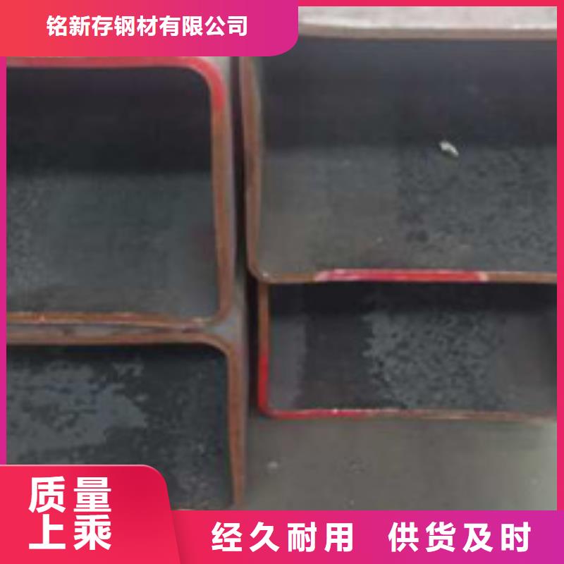 方通批发