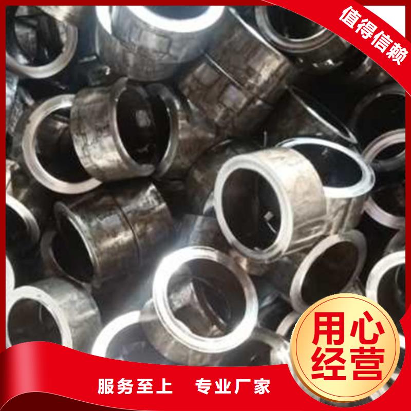 精密管无缝方矩管源厂定制