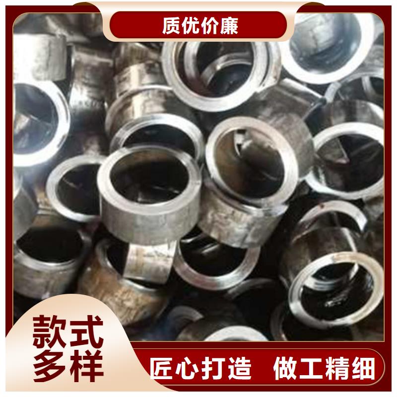 精密管,精轧管厂家直销大量现货