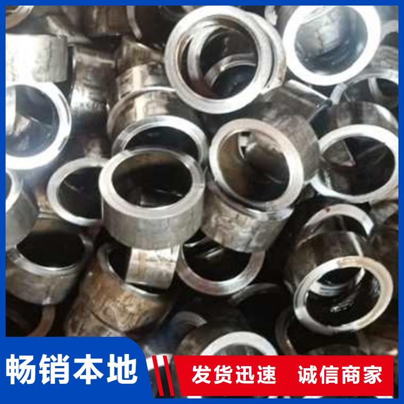 精密管细节决定成败