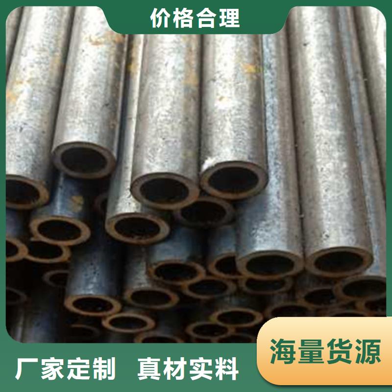 精密管细节决定成败
