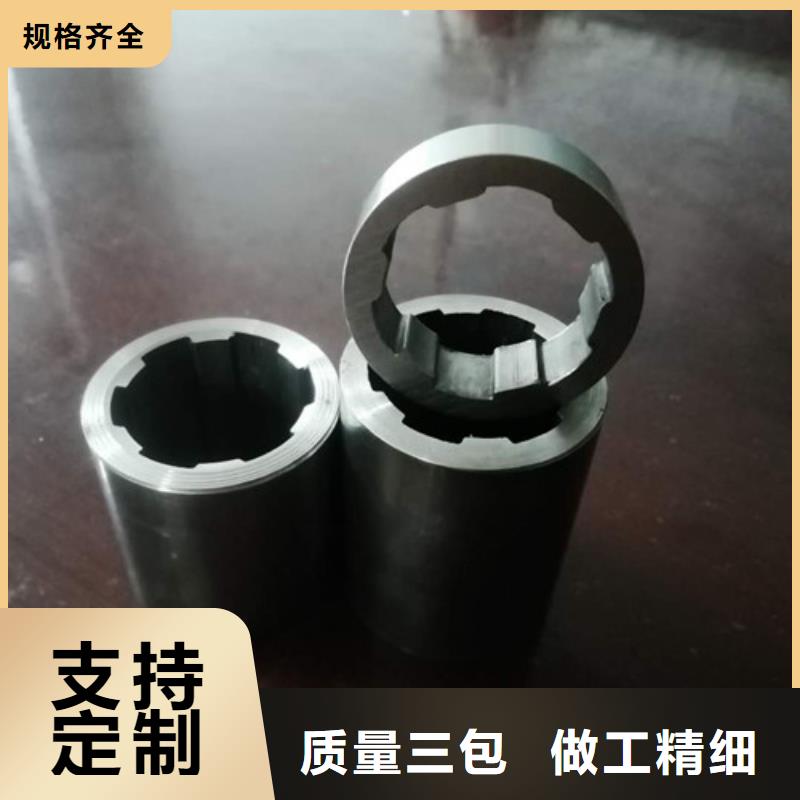 精密管无缝方矩管源厂定制