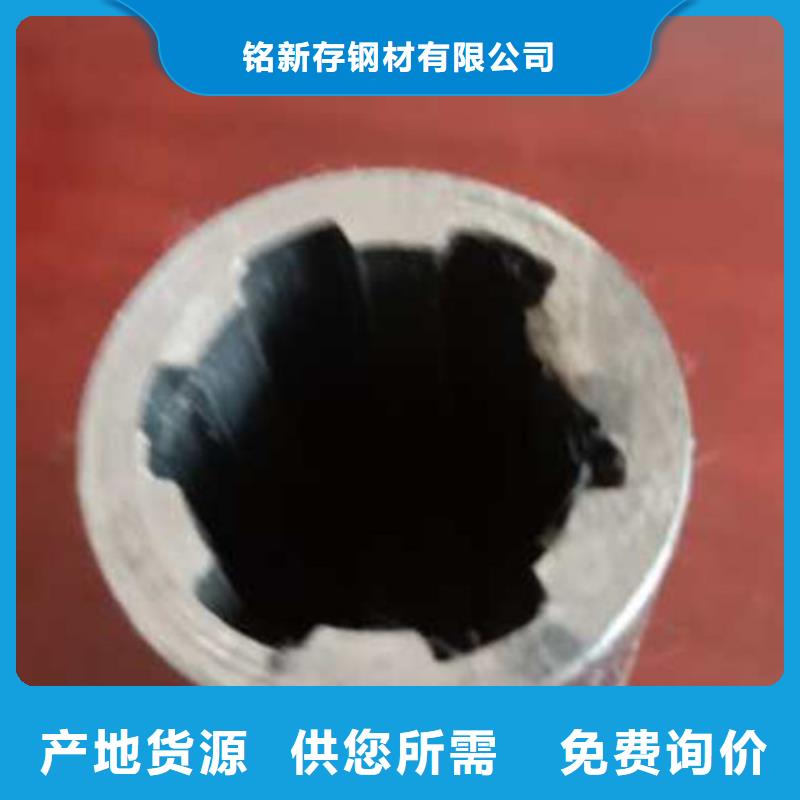 精密管细节决定成败