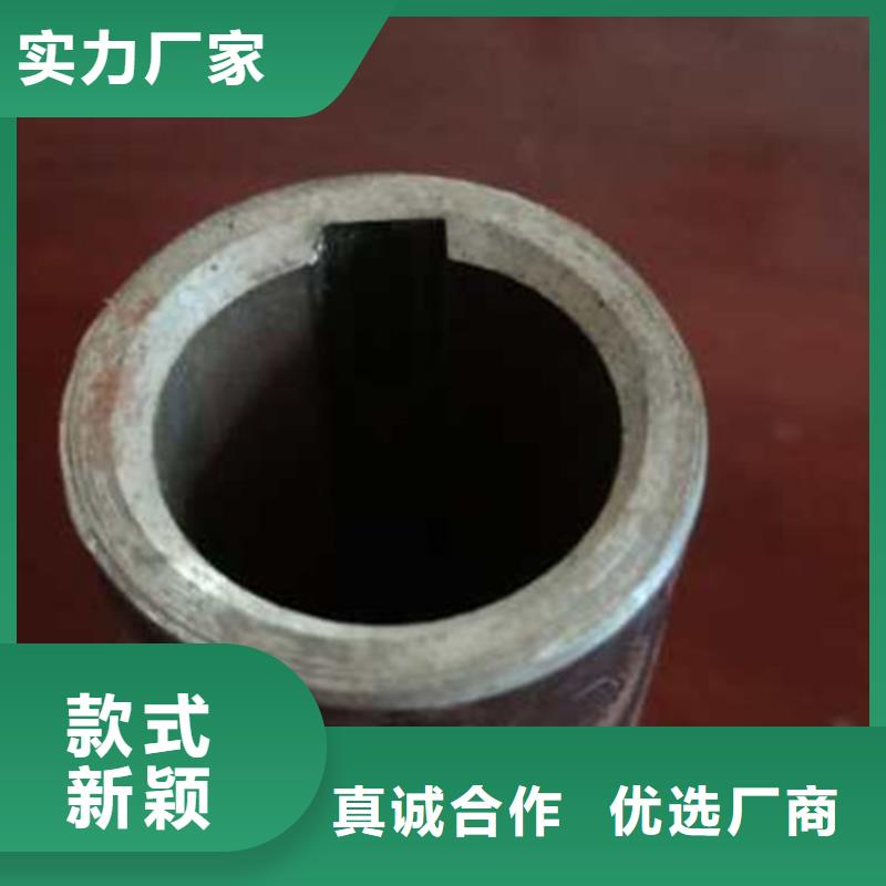 精密管,精轧管厂家直销大量现货