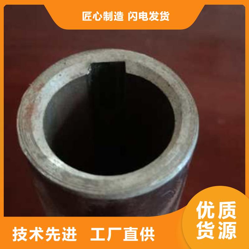 精密管细节决定成败