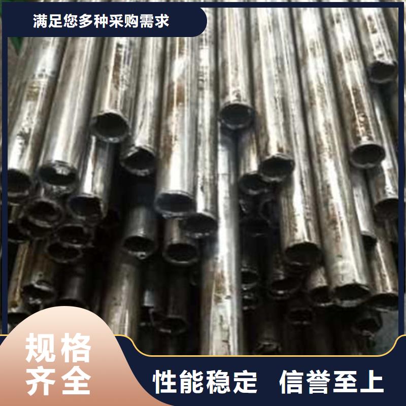 精密管,精轧管厂家直销大量现货