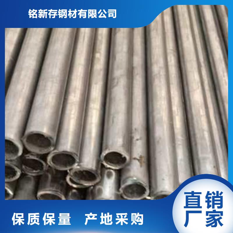 精密管货源充足