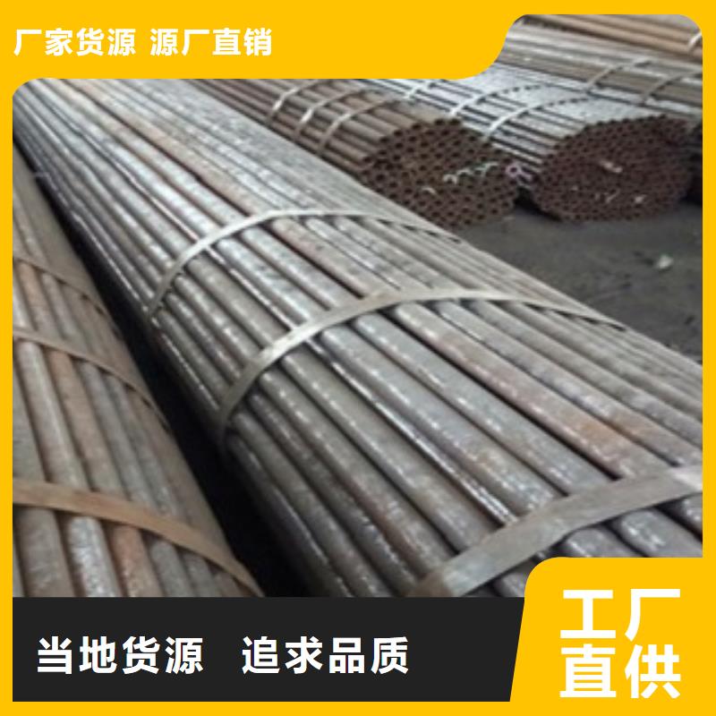 精密管,精轧管厂家直销大量现货
