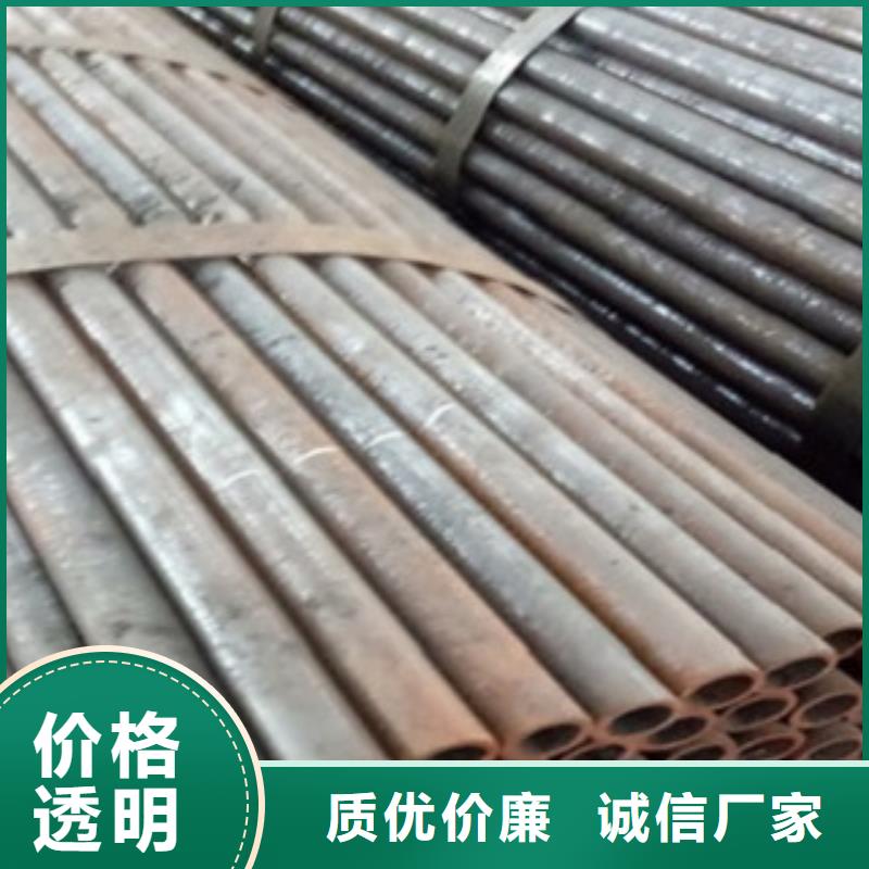 精密管,精轧管厂家直销大量现货