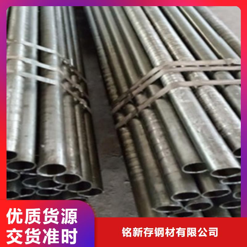 精密管货源充足