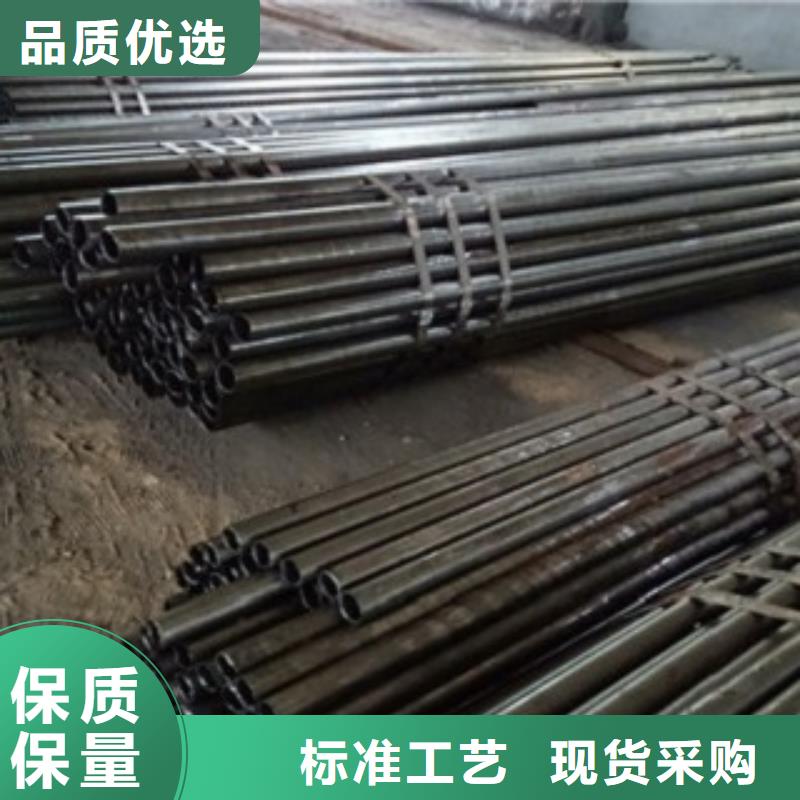 精密管无缝方矩管源厂定制