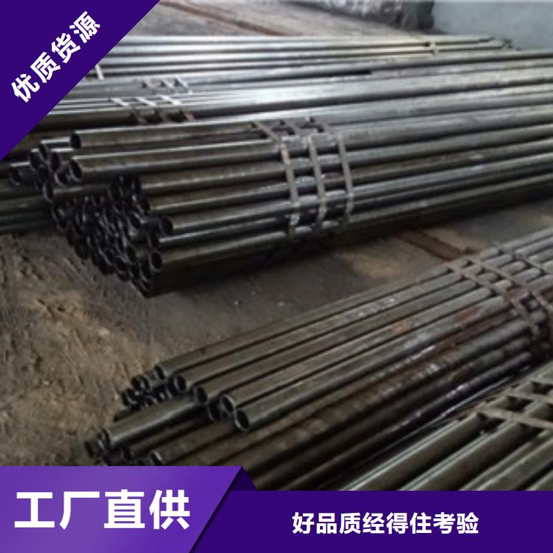 精密管退火方矩管实力雄厚品质保障