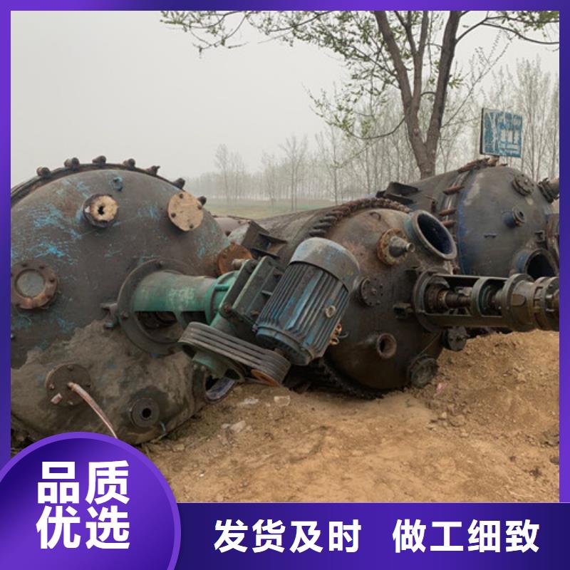 【反应釜-玻璃钢储罐可定制有保障】